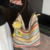 Moda de Verano 2026 Bolso de Hombro Casual Simple Versátil Tejido Gran Capacidad Versátil para Viajes y Uso Diario Bolso de Axila Moderno