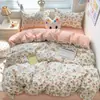 Juego de Cuatro Piezas de Algodón Cepillado Espeso Clase a, Sábana de Algodón Lavado Estilo Fresco, Funda de Edredón, Funda de Almohada, Juego de Tres Piezas para Dormitorio de Estudiante, Estilo Ins