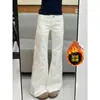 Jeans Bootcut de Cintura Baixa Largo para Mulheres com Veludo no Inverno, Solto e Versátil, Cobrindo a Pele e Emagrecendo as Pernas Retas