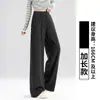 Calça esportiva feminina fina cinza para primavera e outono com toque solto, relaxado e fluido, apresentando efeito de levantar o bumbum, design casual de perna reta larga