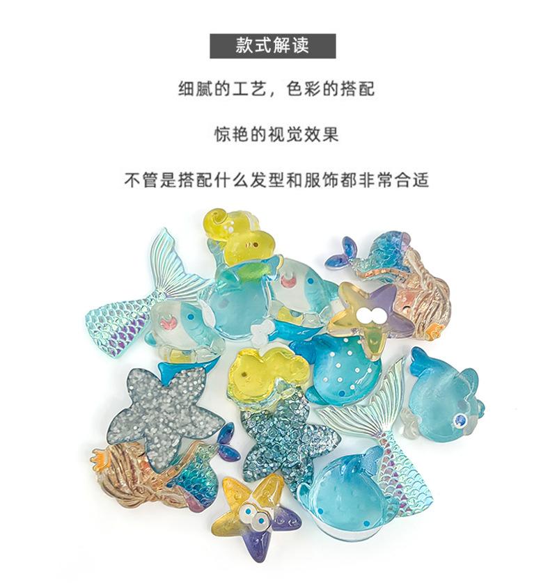 5 拷贝.jpg