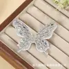 Mariposa de Pedrería Lujo Accesible Mariposa Estéreo de Diamante Completo Accesorios de Mariposa Accesorios para Joyería Hechos a Mano DIY Accesorios para Diadema Bolsos Ropa