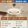 Atacado do fabricante luz principal para sala de estar, estilo americano de meados do século, luz simples retrô para sala de jantar, luminária de teto com ventilador, pacote completo para a casa