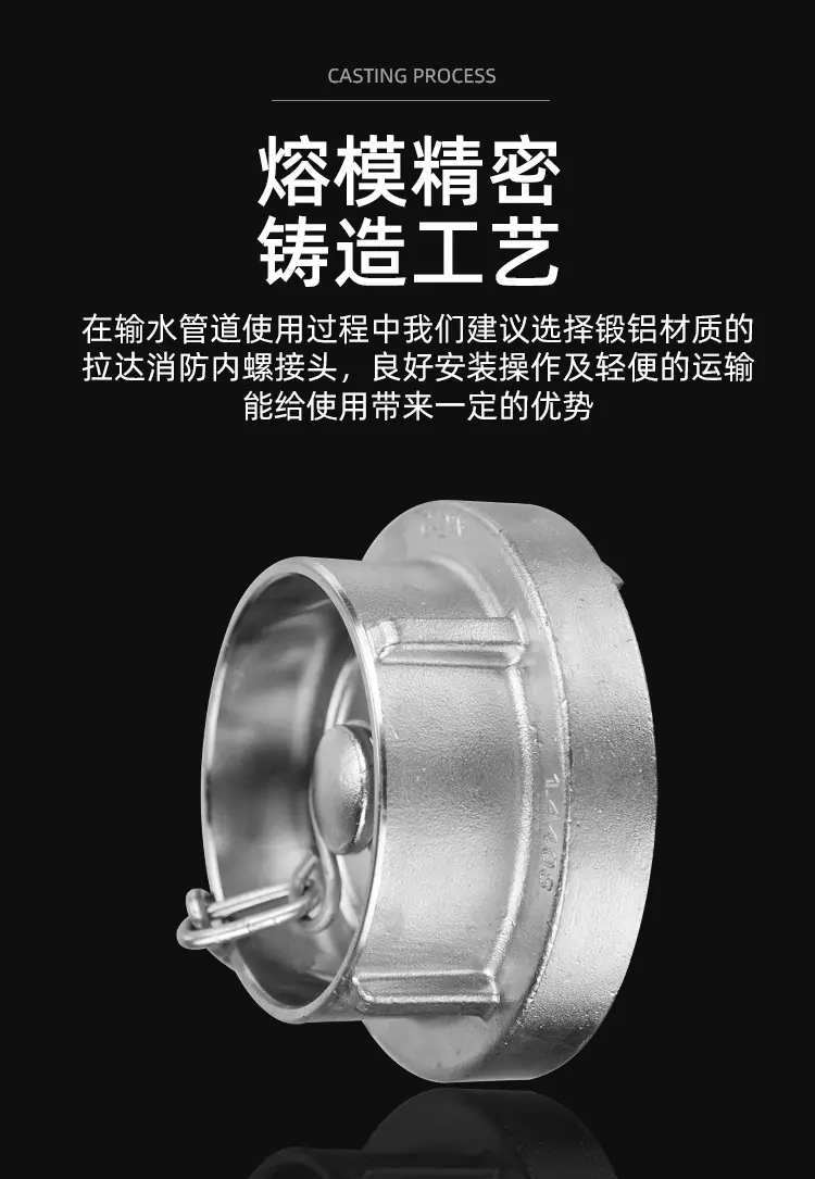 拉达闷盖-不锈钢_04.jpg