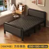 Cama dobrável para uso doméstico, cama de aço para uma pessoa, cama para cochilo no escritório, cama simples para aluguel, sem necessidade de instalação, cama de ferro forjado para acompanhante