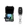 Nova caixa de controle pequena de 12V de canal único para interruptores de portão, controle de acesso, fechaduras elétricas, iluminação e interruptores de controle remoto sem fio