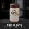 Latas de Té de Cerámica, Latas Selladas, Latas Vacías Domésticas a Prueba de Humedad, Latas de Té de Alta Gama, Accesorios para Juego de Té Kung Fu, Almacén de Té Pequeño