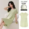Bata de Noche para Mujer con Almohadillas para el Pecho, Vestido de Modal de Verano, Cómodo y Fresco, Pijama de Manga Corta de Color Sólido, Ropa de Casa Estilo Nuevo