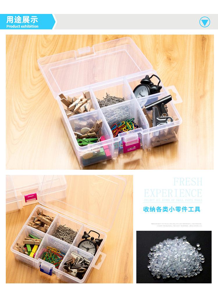 D005-详情_07.jpg