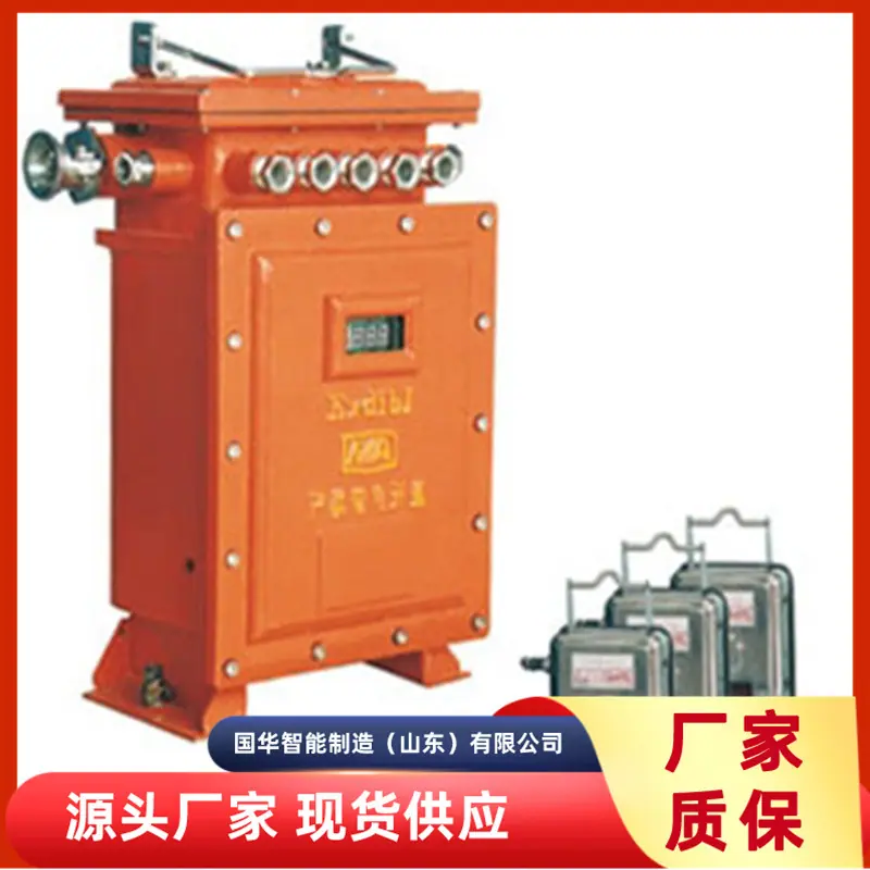 QQ截图20201229135630_副本.jpg