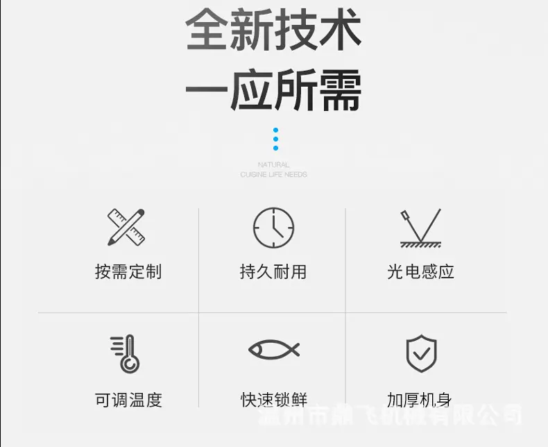 详情 (2).jpg