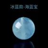 Água-marinha Azul Gelo Contas Individuais Azul Diabo Cristal Natural Contas Redondas Contas Soltas Acessórios para Miçangas DIY Contas Espaçadoras Atacado