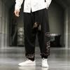 Amazon 2023 primavera y otoño pantalones de pie para hombre estilo chino estampado sencillo ramo pierna ancha talla grande bordados bombachos