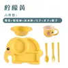 Juego de Vajilla de Elefante Bebé de 6 Piezas Plato Dividido Infantil Uso en Casa Creativo Dibujos Animados Irrompible Ecológico Tazón y Taza de Paja de Trigo D