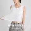 Estilo Nuevo Primavera y Verano Línea Espina de Pescado Delgado Sin Mangas Copa Todo en Uno Chaleco Sexy y Cómodo Ropa Exterior para Mujer Estilo Corto