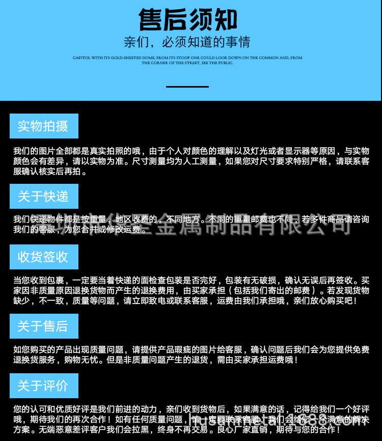 钢丝绳端子8.jpg