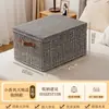 Nueva caja de almacenamiento de algodón y lino con ventana grande de estilo japonés, caja de almacenamiento de tela doméstica plegable para ropa y prendas de vestir