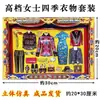 Ofrendas de Papel Terminadas para Coches, Ofrendas de Papel para Edificios y Villas, Lingotes de Oro Qingming, Dinero de Papel Amarillo