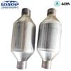 Convertidor Catalítico de Tres Vías Purificador de Aire para Escape de Coche Alta Filtración Modificación Paquete Especial Universal Convertidor Catalítico de Tres Vías