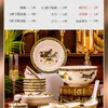 Conjunto de Louça Jingdezhen Alta Temperatura Utensílios de Mesa Domésticos Conjunto de Presente para o Ano do Cavalo Tigela e Prato de Porcelana Óssea Combinação Tigela de Cerâmica e Hashis Venda por Atacado