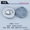 Adecuado para Tapa de Cubo de Rueda Great Wall Haval H2H3H6 Fengjun 5 Fengjun 6 Harvard H5 Tapa Central de Cubo de Rueda de Neumático Logo
