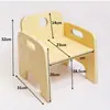 Mesa retangular de madeira maciça para jardim de infância mesa para creche e cadeiras mesa Montessori para educação infantil infantil mesa para escrever e desenhar de estudante