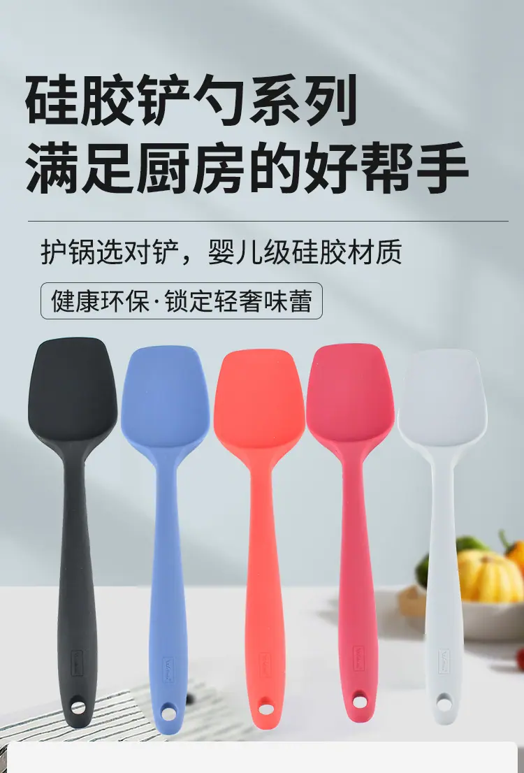 详情单个产品_01