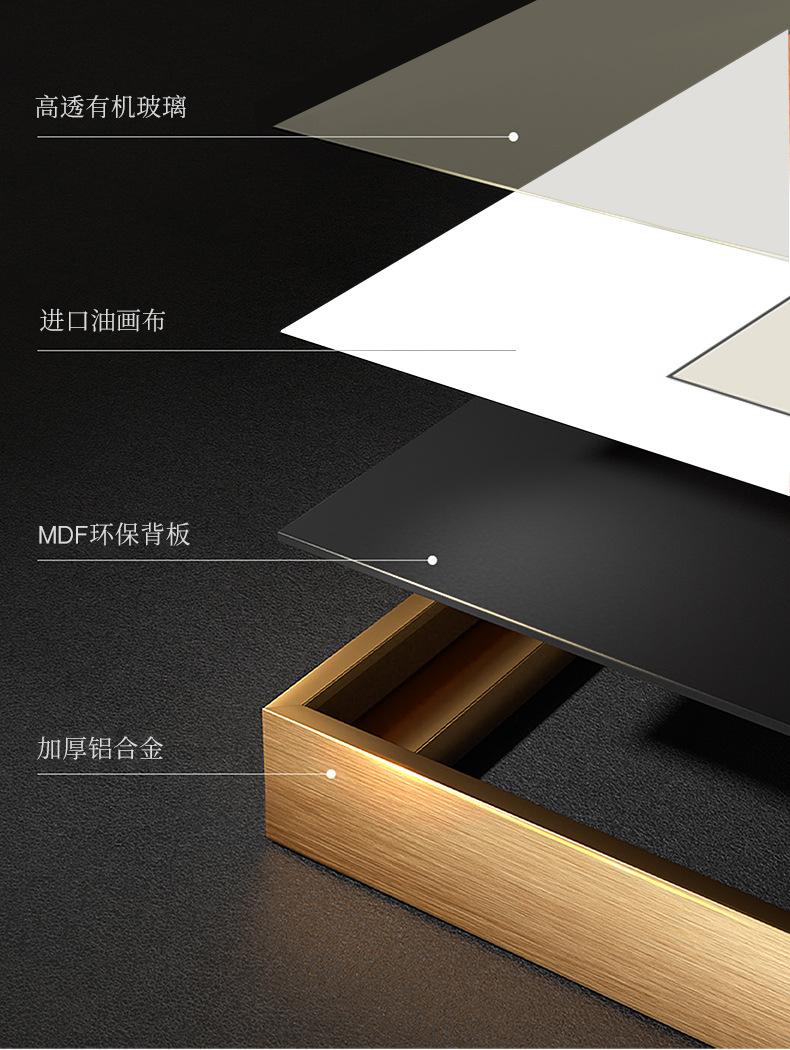 详情-09.jpg