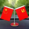 Ornamentos de bandeira vermelha dupla pequenos para carro com base de cristal, bandeira de cinco estrelas, decoração de painel de carro, ornamento de mesa de escritório