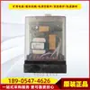 Componentes de Salida Intrínsecamente Seguros Jhk-36/18 Interruptor Electro-Óptico Antideflagrante Original Relé de Control