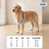 Zapatos Antiberros para Perros de Cuatro Patas para Exteriores de Primavera y Verano con Cubiertas Extendidas para las Patas, Zapatos tipo Arnés Antideslizantes para Mascotas para Perros Bichón y Teddy
