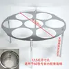 Cubo para Cocinar Fideos con Tablero Divisor de Múltiples Agujeros para Uso Comercial, Separador de Placa de Múltiples Agujeros para Fideos Secos Calientes y Dumplings, Red para Separación de Residuos