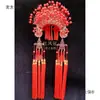 Corona de Fénix Estilo Chino Túnica Imperial Disfraz de Performance Hanfu Sesión de Fotos Corona de Fénix Túnica Imperial