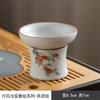 Juego de té grande Ru Kiln de una tetera y seis tazas para dos personas, de cerámica, sencillo, para el hogar y la oficina, con bandeja.