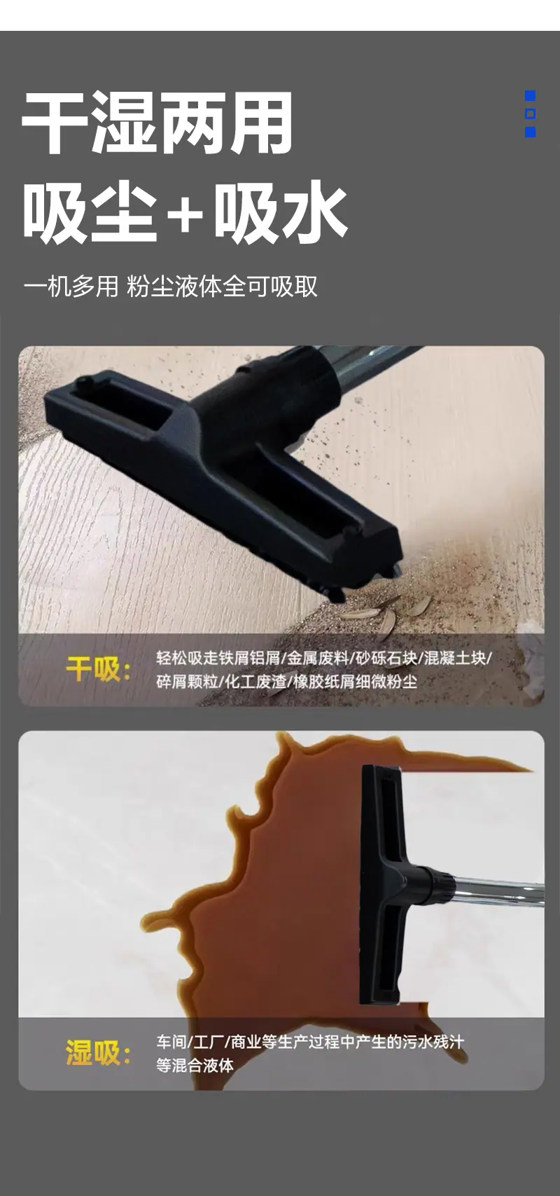详情页_04