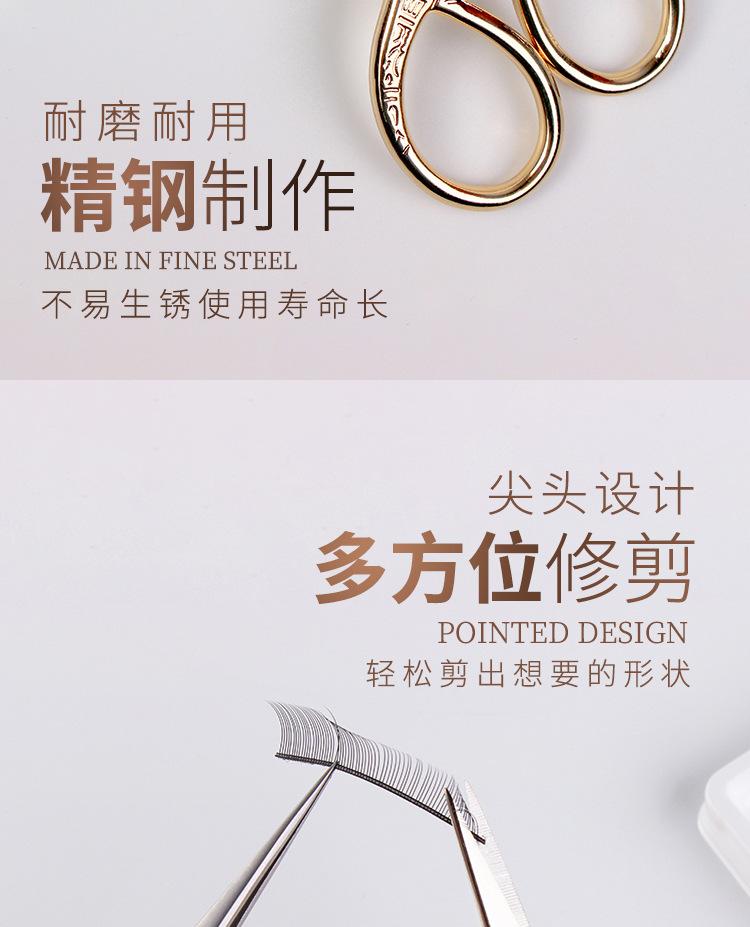 宝贝详情_04.jpg
