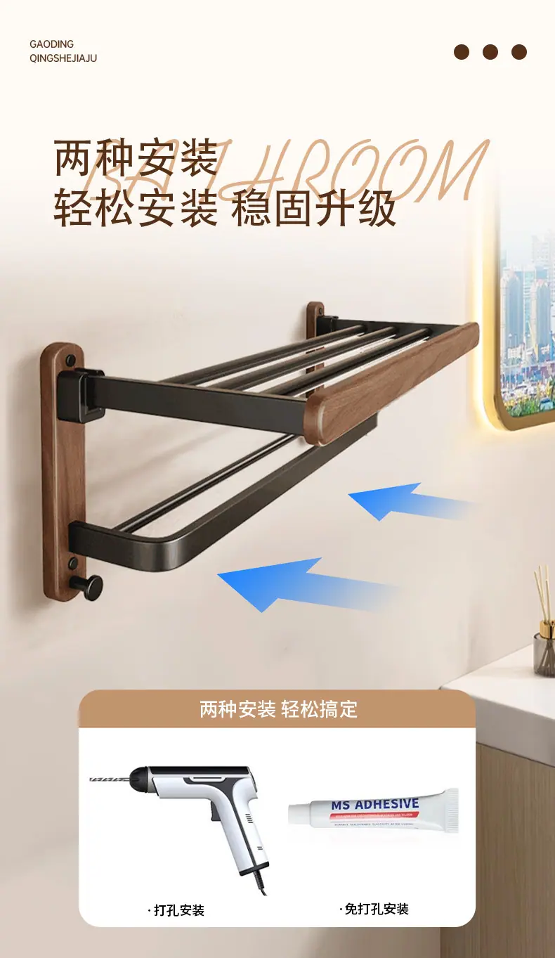 挂件_04.jpg