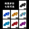 Gancho de Cola para Bicicleta Enlee Especial para Desviador Trasero Xds Es Adecuado para Ad350/Rs500/Gt350/Rf500, Etc.