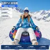 Tubo de Neve Inflável de PVC para Uso Externo no Inverno, Tubo de Neve Espessado Antiderrapante para Snowboard