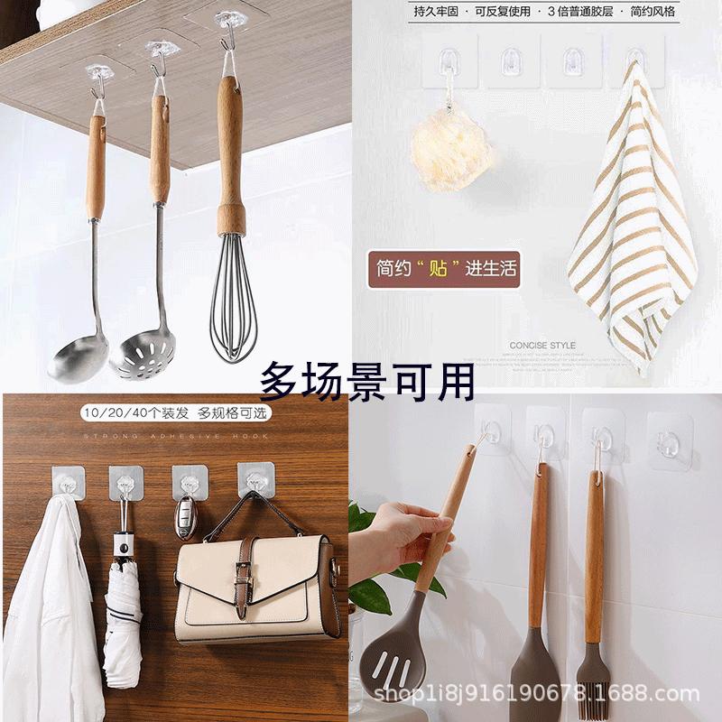 未标题-2 - 副本.gif