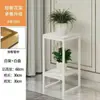 Suporte de Flores Moderno Simples Estilo Europeu, Rack de Armazenamento de Piso Levemente Luxuoso, Suporte de Vasos de Plantas Verdes de Múltiplas Camadas para Interior e Varanda
