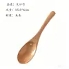 Venta Directa de Fábrica de Cucharas de Madera Maciza, Cucharas Mezcladoras de Madera, Cucharas para Miel de Mango Largo, Cucharas Pequeñas de Madera, Juegos de Cucharas de Madera