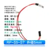 Sensor de Presión de Película Fina Fsr402/602 Almohadilla Flexible Sensible a la Presión Resistiva Cojín Medición de Pulso Metabo