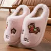 Nuevas Zapatillas de Algodón Otoño/Invierno para Parejas, Calientes para el Hogar, Antideslizantes, Suela Gruesa, Lindo Dibujo Animado de Pony de Peluche, Zapatos de Algodón para Maternidad