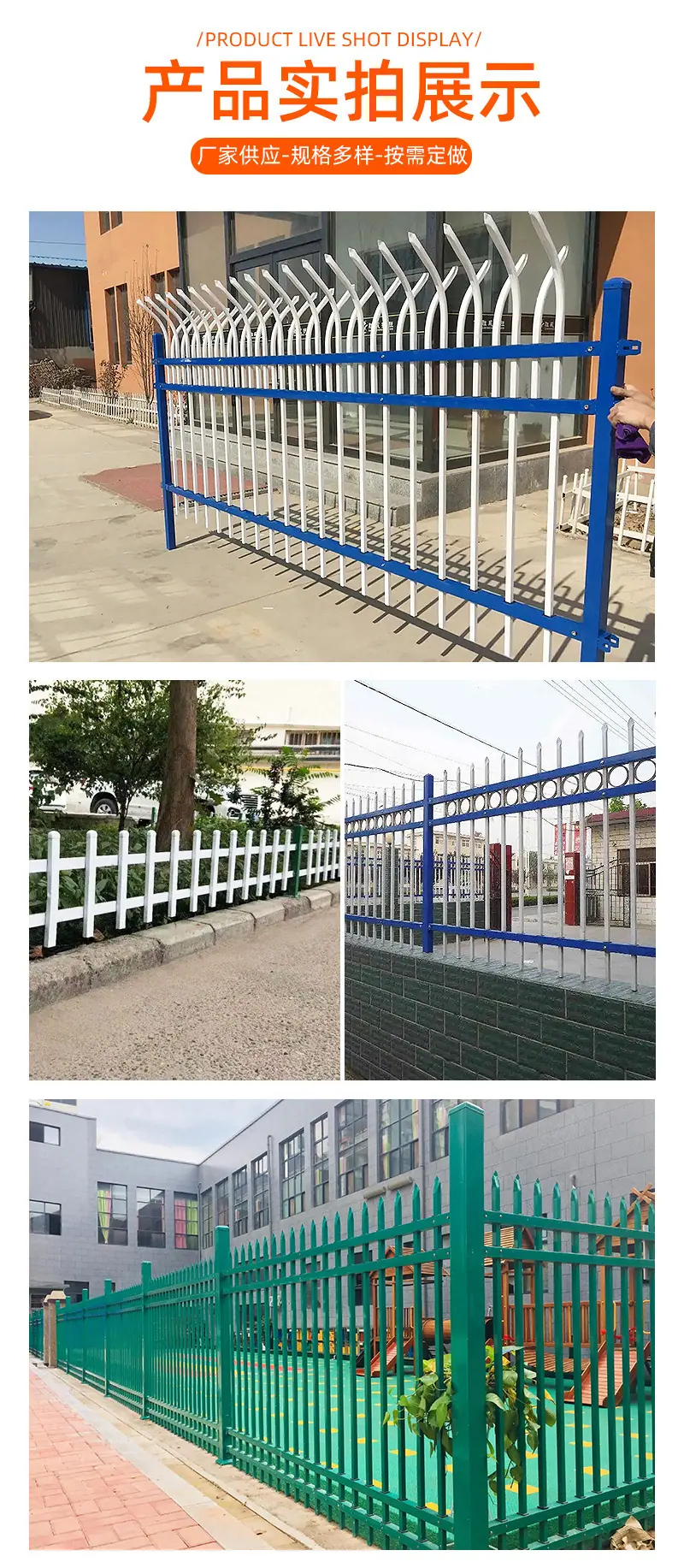 详情2_11.jpg.jpg
