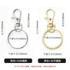 Chaveiro de metal personalizado para cintura com fivela de cachorro de metal giratória, argola de chaveiro, porta-chaves de brinquedo, feito sob medida