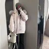 Comercio Transfronterizo Rosa Estilo Coreano Holgada Adelgazante Ropa de Trabajo Chaqueta de Algodón para Mujer 2025 Invierno Nuevo Diseño Pareja Versión Engrosada