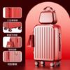 Maleta Dote Boda 2025 Maleta Trolley Boda Rueda Universal Silenciosa Contraseña Maleta Gran Capacidad