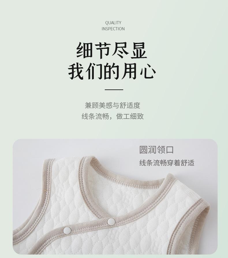 详情-10.jpg