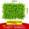 [Fusão Neve de Primavera] Parede de Plantas Simuladas 1 Metro Quadrado Texturizada Tridimensional Decoração de Parede de Plantas Verdes Simuladas Verde